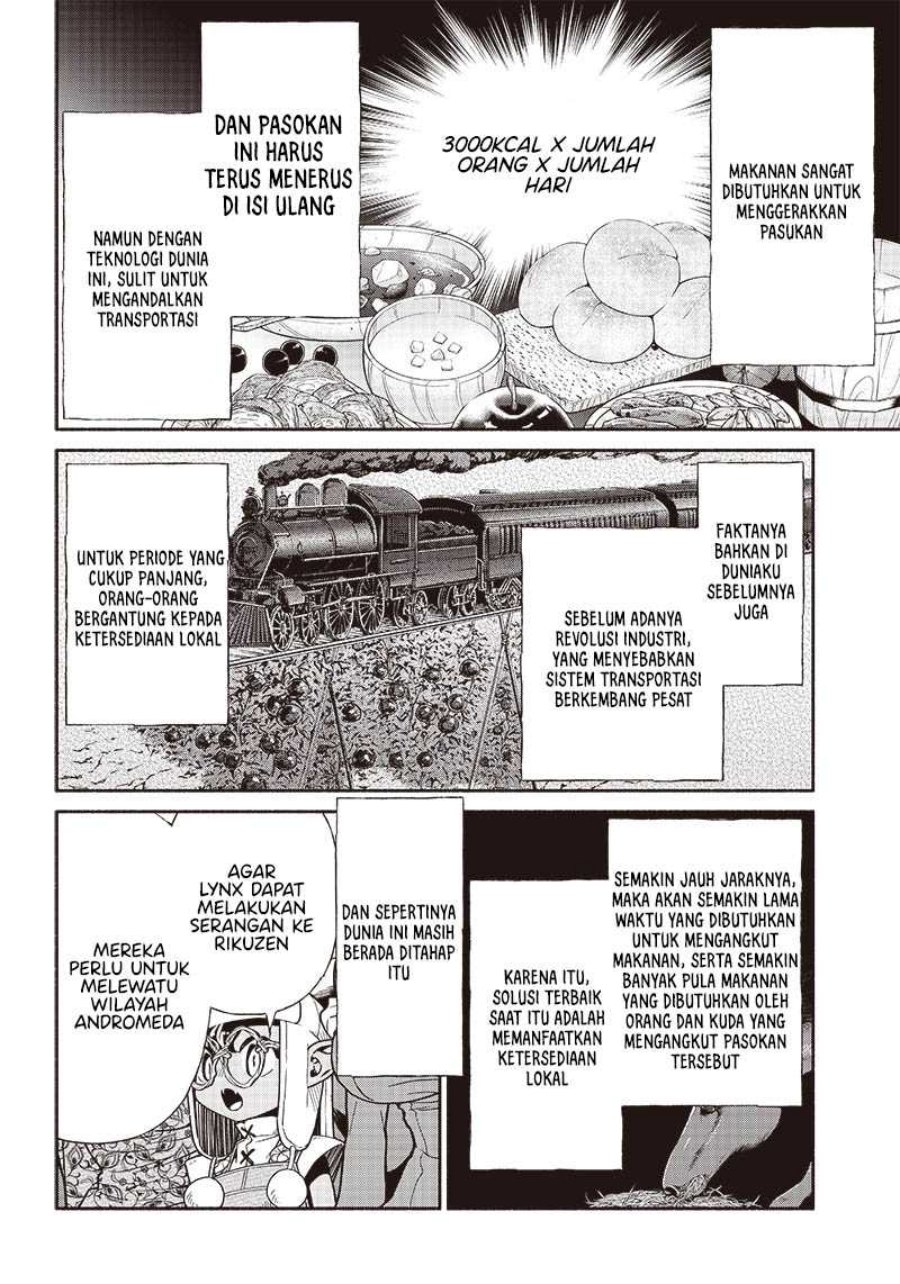 Tensei Goblin da kedo Shitsumon aru?
